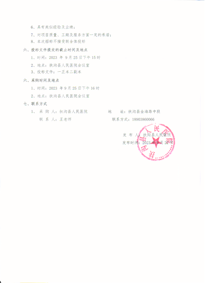 1 (1).png