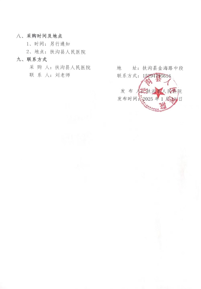97a0c8bb8b314ced977bca2e55700b1.jpg