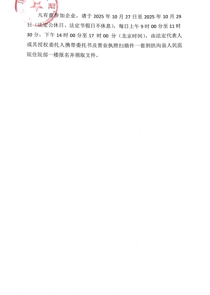 8c35ff947179236676ca15d6cb3bf4bd.jpg