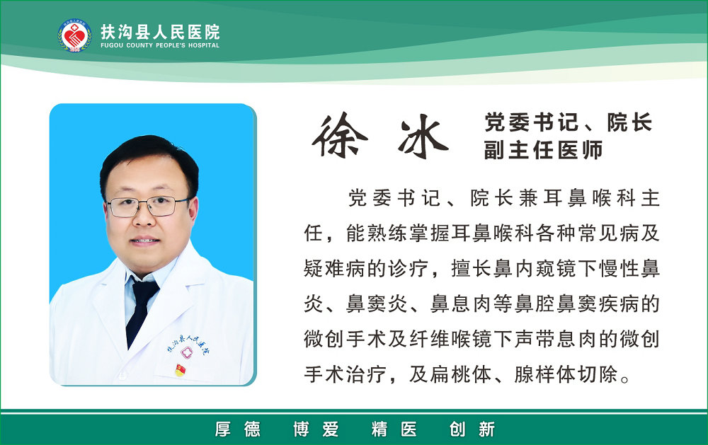 微信图片_20251104084432_797_14.jpg
