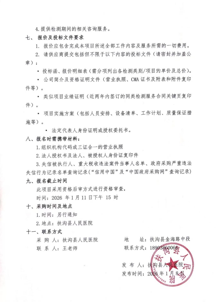 3355a86cc7287bc79361a39362de7e20.jpg