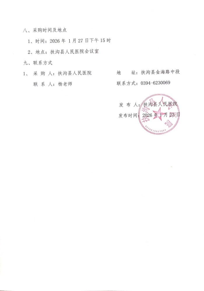 55dbfb4a54b51e8ff2e7ac442fd0d589.jpg