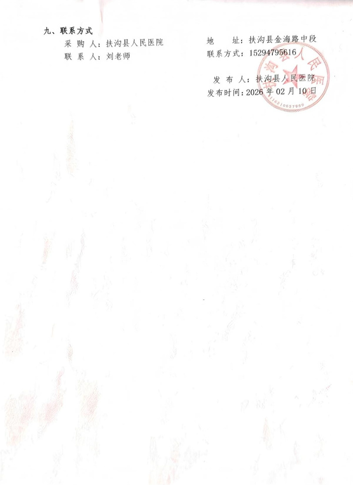 62f3df40f632b540b79475cd4ecf886f.jpg