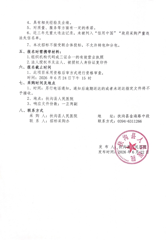 e537a348d7add9b0cacfb7981f16d87d.jpg
