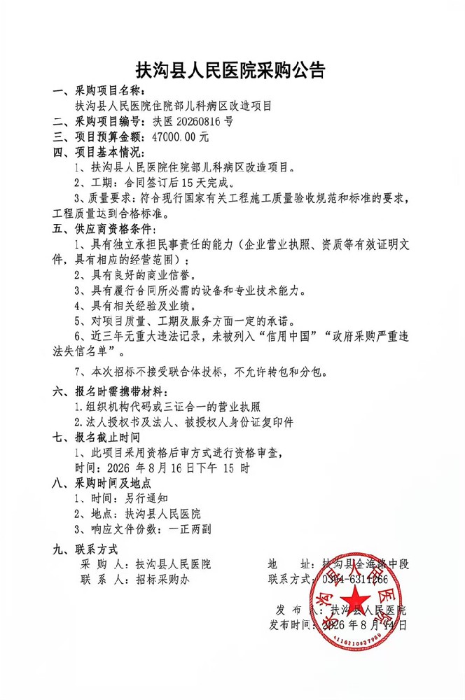 ad1e02573e258230e1fdb549cc9c23ef.jpg